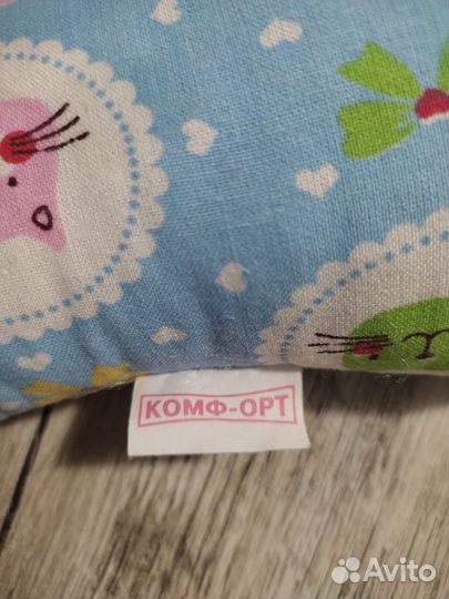 Подушка ортопедическая