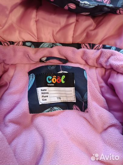 Комбинезон зимний для девочки 116