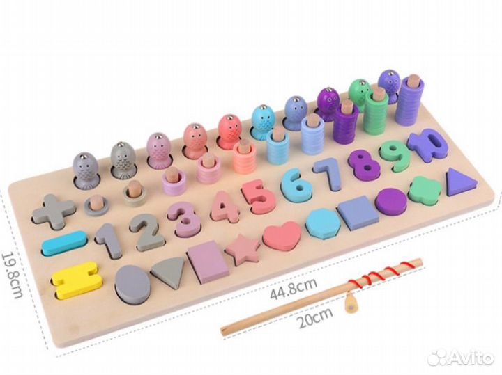 Логарифмическая доска