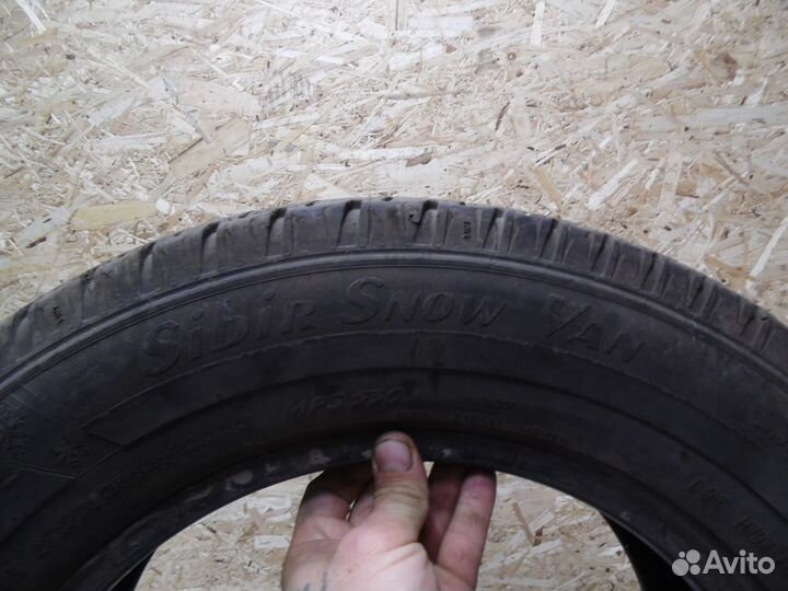 Matador MPS 530 Sibir Snow Van 195/70 R15C 104R