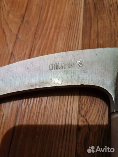 Ледоруб альпинисткий СССР