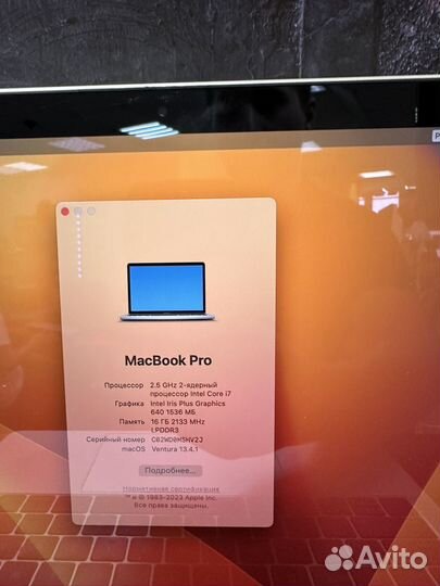 MacBook Pro 13 2017 i7/16gb/256gb