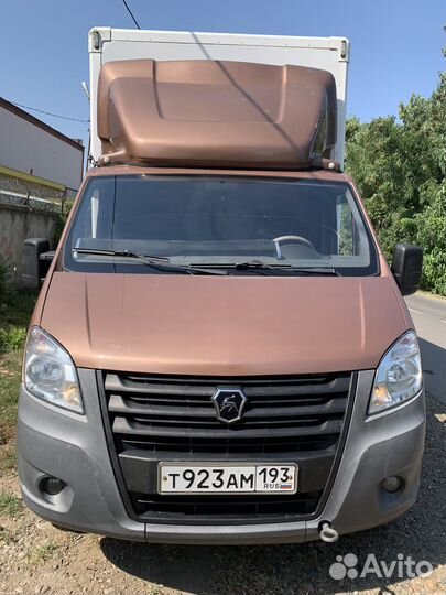 ГАЗ ГАЗель Next изотермический, 2018