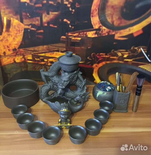 Чайный сервиз из китая