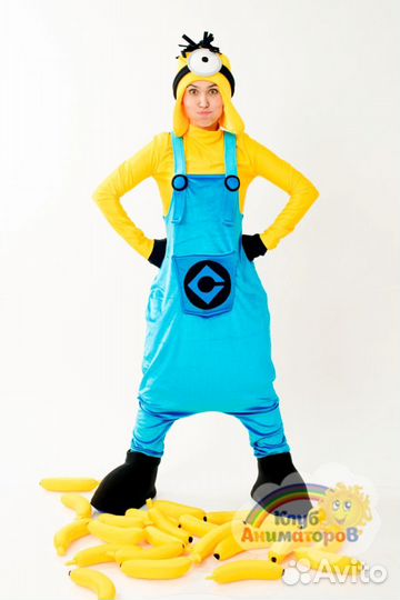 Костюм Миньона Клуб Аниматоров