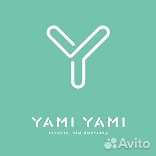 Повар-Заготовщик