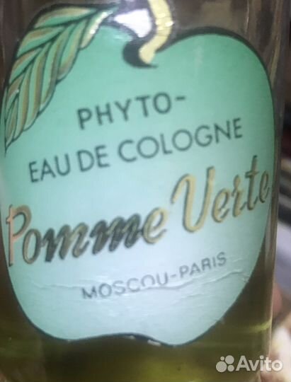 Мужские одеколон СССР