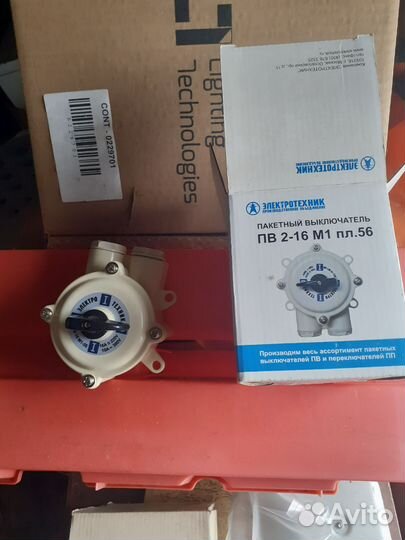 Выключатель пакетный пв 2-16 м1