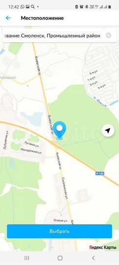 Участок 3,45 га (ИЖС)