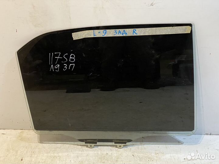 Mitsubishi lancer 9 Заднее правое стекло