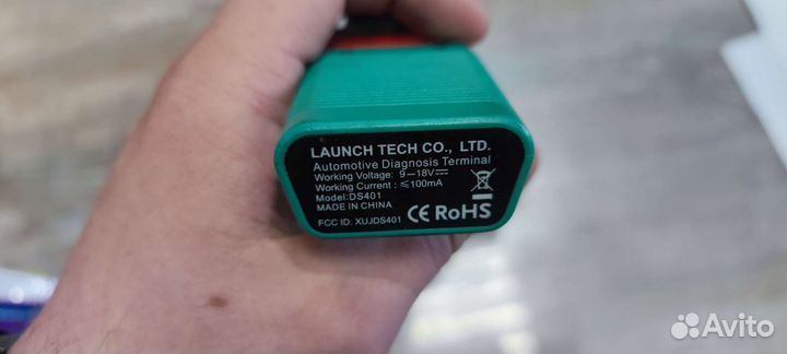 Автосканер launch x431