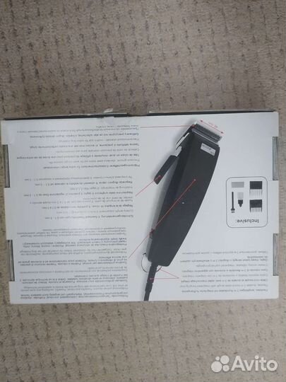 Машинка для стрижки животных moser