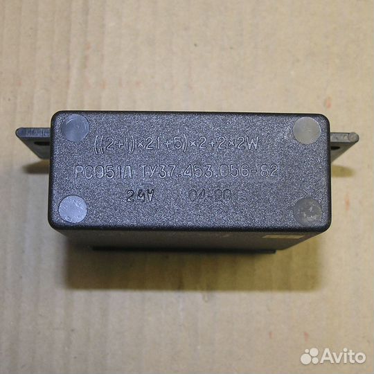 Прерывате рс951А-3726010-У-хл (Автоприбор Владим)