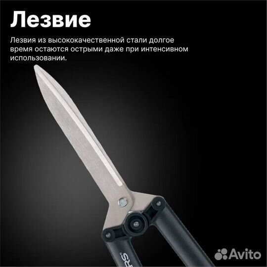 Ножницы садовые fiskars