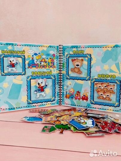 Дидактические игры