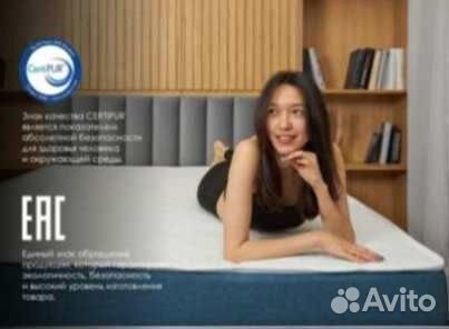 Матрас Sleeptek premierbig StruttoFoam (190х200)