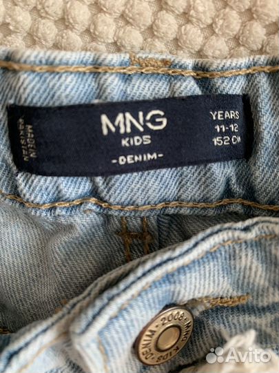 Шорты Mango Kids