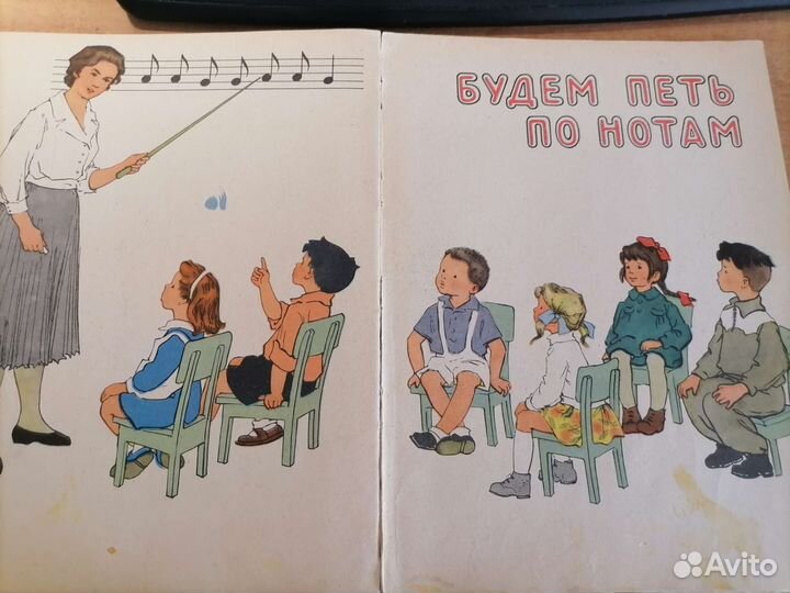 Музыкальный букварь Ветлугина