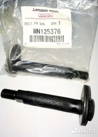 Болт регулировки развала колёс MN125376 mitsubishi