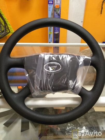 Руль газель бизнес