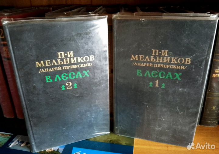 Многотомники - собрания сочинений, избранное