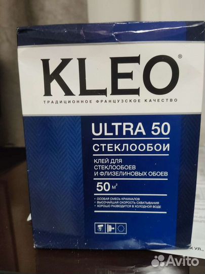 Клей для обоев Kleo