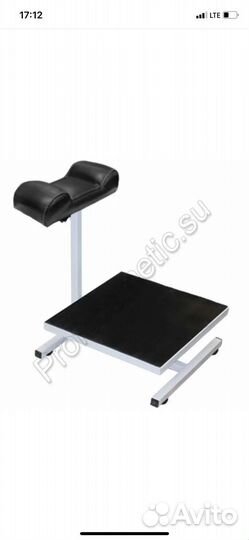 Подставка для педикюра