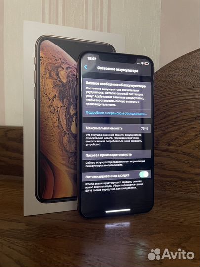 iPhone Xs, 64 ГБ