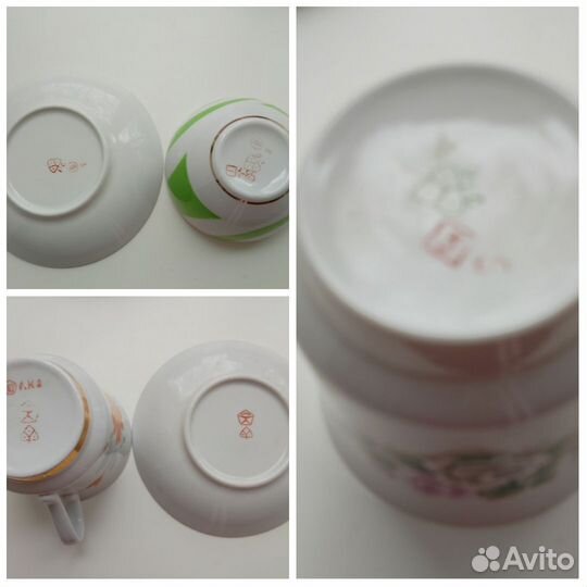 Посуда и товары для кухни