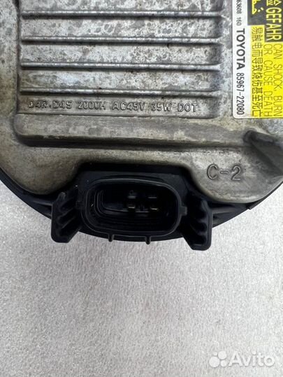 Блок ксенона Toyota Camry V50 2011-2014