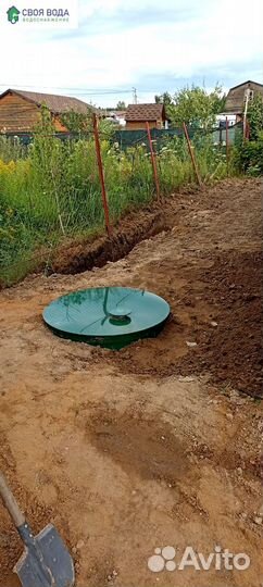 Кессон от произодителя (изготовим любой размер)