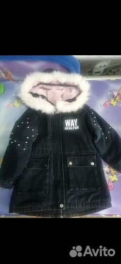 Парка для девочки 130