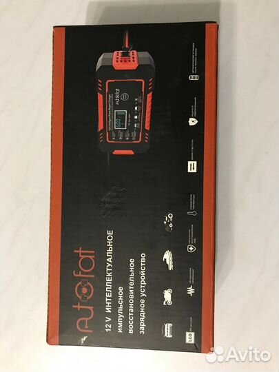 Зарядное устройство