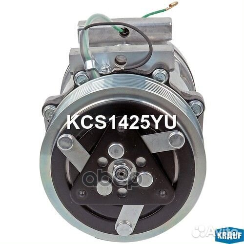 Компрессор кондиционера KCS1425YU Krauf