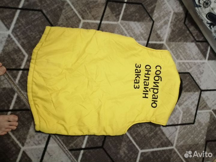 Толстовка и безрукавка