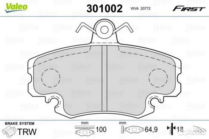 Valeo 301002 Колодки тормозные дисковые перед