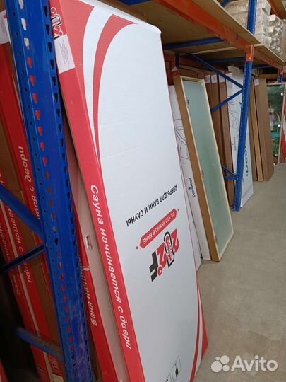 Дверь в баню