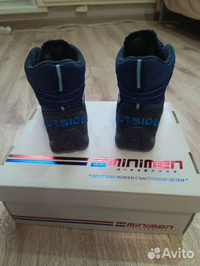 Ботинки детские