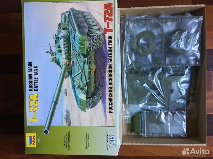 Новые сборные модели фирмы: