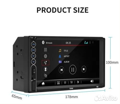 Автомагнитола SWM N6 2 din HD-экран 7