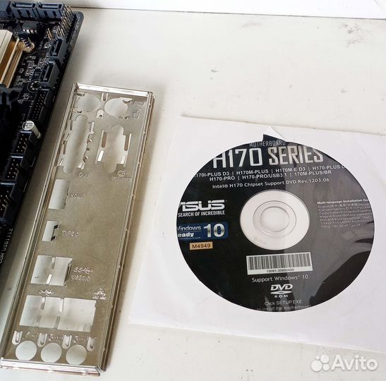 Intel Core i5-6600 c h170m-plus asus