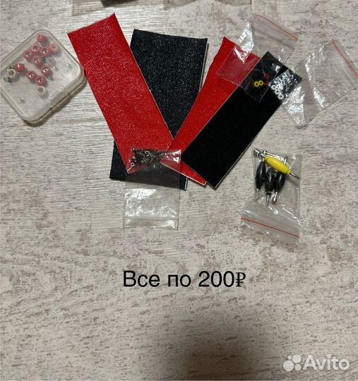 Фингерборд