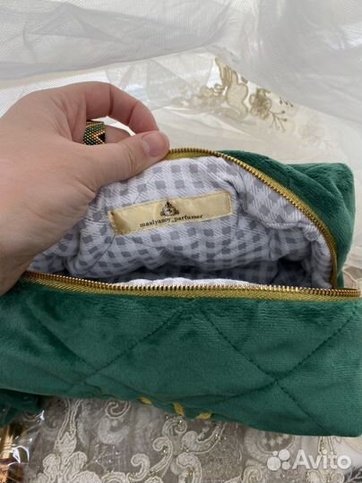 Мусульманская косметичка