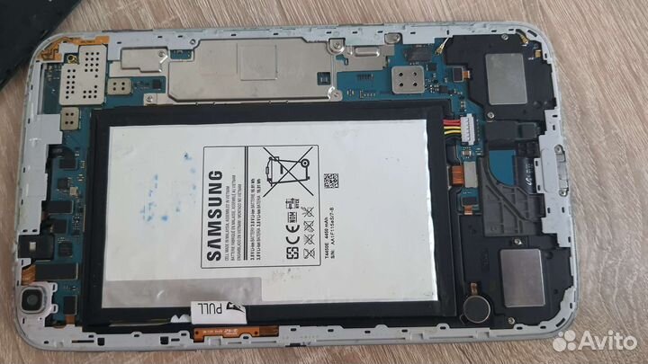 Samsung galaxy tab 3