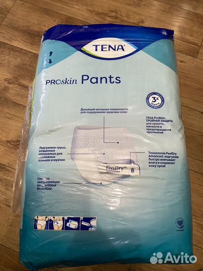 Памперсы для взрослых L