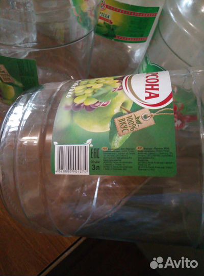 Стеклянная банка 3л