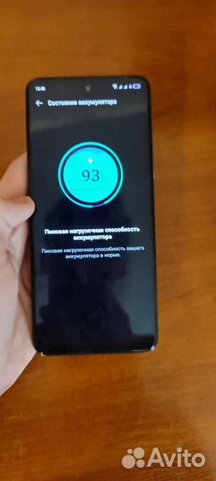 Мобильные телефоны бу