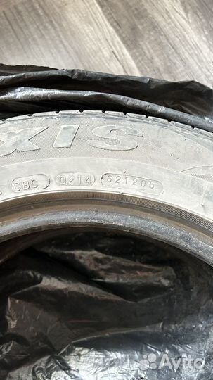 Maxxis MA-1 205/55 R16