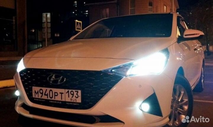 Междугороднее такси