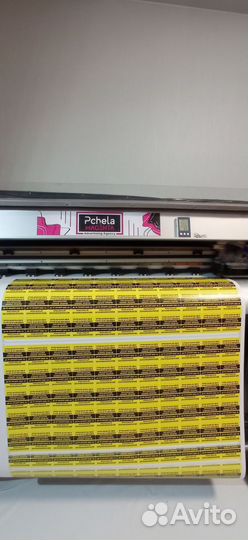 Рекламные наклейки на авто, стикеры